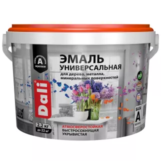 Эмаль акриловая полуматовая RAL 9010 белая (база A) 2,2 кг Dali