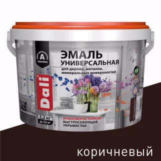 Эмаль акриловая полуматовая RAL 8017 коричневая 2,2 кг Dali