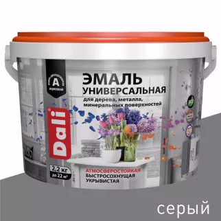 Эмаль акриловая полуматовая RAL 7004 серая 2,2 кг Dali