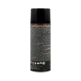 Эмаль-спрей термостойкая +400°С DECORIX 0142-01 DX черная 520 мл