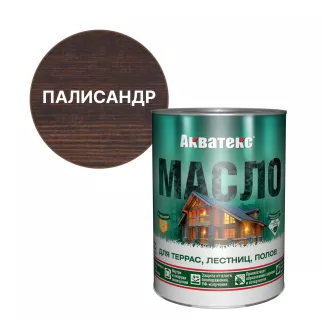 Масло для террас, полов и лестниц 0,75 л палисандр Акватекс