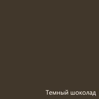 Антисептик кроющий декоративный темный шоколад 0,9 л dufa Wood Color