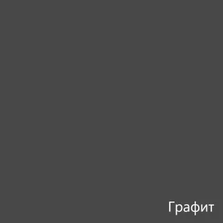 Антисептик для дерева кроющий графит 0,75 л Акватекс Сканди