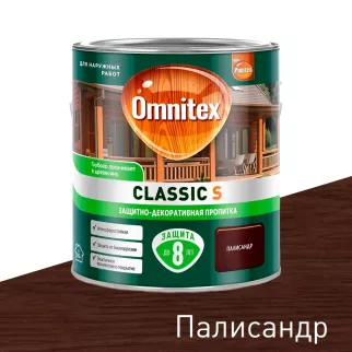 Пропитка защитно-декоративная алкидная палисандр 2,5 л Omnitex Classic S