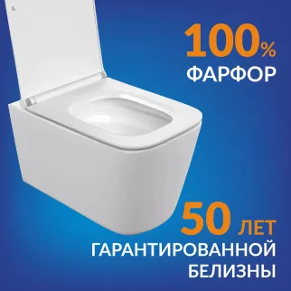 Унитаз подвесной Cersanit Crea Vortex DPL EO slim безободковый с сиденьем с микролифтом