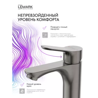 Смеситель для раковины LEMARK Siberia графит