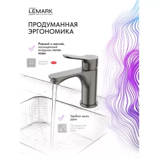 Смеситель для раковины LEMARK Siberia графит