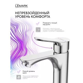 Смеситель для раковины LEMARK Siberia хром