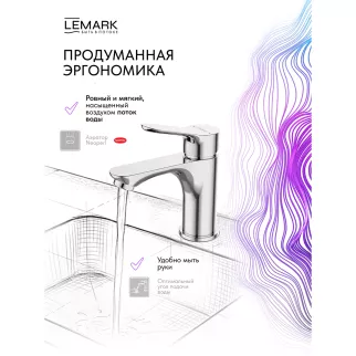 Смеситель для раковины LEMARK Siberia хром