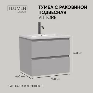Тумба с раковиной FLUMEN DESIGN Витторе 60 см подвесная серая