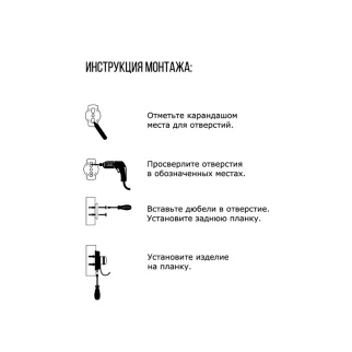 Дозатор для мыла Zenfort Gun gray подвесной графит