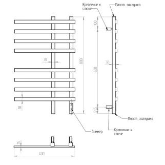 Полотенцесушитель электрический ДВИН LX plaza neo 800х400 мм черный