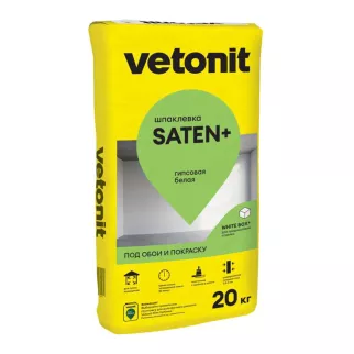 Гипсовая шпаклевка 20 кг Vetonit Saten+