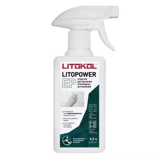 Очиститель эпоксидной затирки 0,5 л LITOPOWER EP