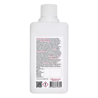 Очиститель эпоксидной затирки 0,5 л LITOPOWER GEL EP