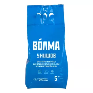 Гипсовая шпаклевка 5 кг Унишов ВОЛМА