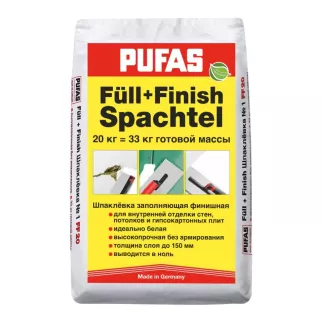 Гипсовая шпаклевка 20 кг PUFAS Full+Finish