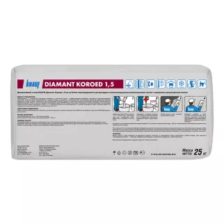 Декоративная штукатурка КНАУФ-Диамант короед 1,5 мм 25 кг
