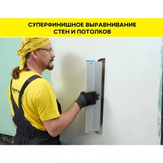 Готовая шпаклевка 18 кг Vetonit LR Pasta Brilliant