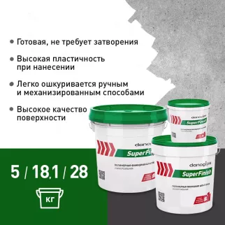 Готовая шпаклевка 5 кг danogips SuperFinish