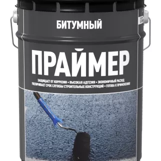 Праймер битумный 4,5 кг Старт