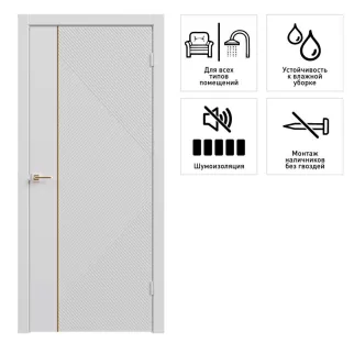 Дверь межкомнатная глухая 2000х700 мм Вива ПВХ Белоснежная шагрень
