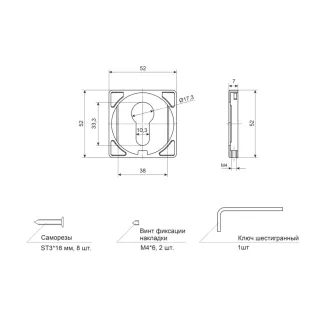 Дверные накладки под цилиндр APECS Ultra DP-C-60-NISM матовый никель