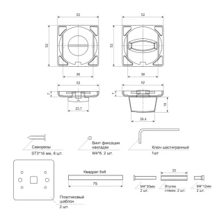 Дверные накладки с заверткой APECS Ultra WC-6020-GRF графит