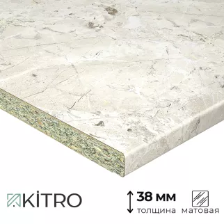 Столешница KITRO Мрамор Опера 3000х600х38 мм