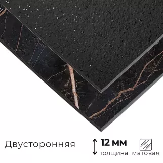 Столешница HPL двусторонняя Найтстоун/Черная 1490х600х12 мм