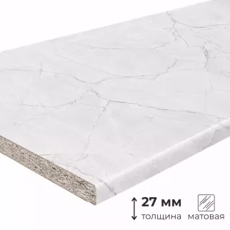 Столешница Азул 3000х600х27 мм