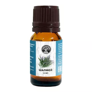 Эфирное масло Шалфей 10 мл
