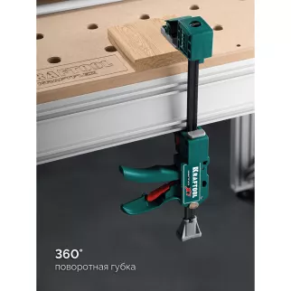 Струбцина быстрозажимная 600/85 мм универсальная KRAFTOOL KRAFTFLEX X7 600