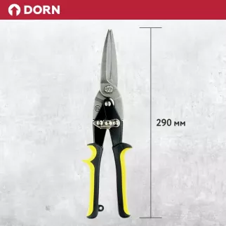 Ножницы по металлу прямые DORN 290 мм просечные, двухкомпонентные рукоятки