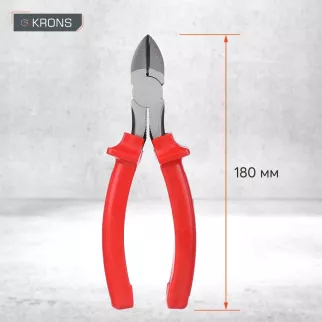 Бокорезы KRONS 180 мм