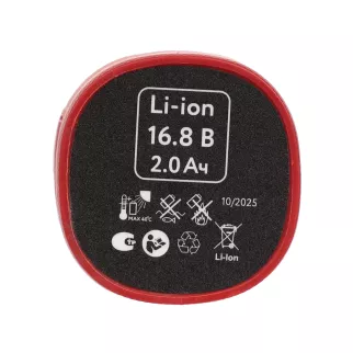 Аккумулятор DORN PRO DP168L20, 2,0 Ач 16,8 В