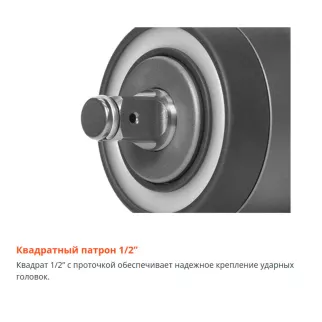 Гайковерт бесщеточный 21 В 1х4,0 Ач DAEWOO DAX 6021Li SET - baucenter.ru Гайковерт бесщеточный 21 В 1х4,0 Ач DAEWOO DAX 6021Li SET