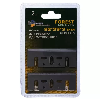Ножи для электрорубанка 82 мм 2 шт Trio-Diamond FLL716
