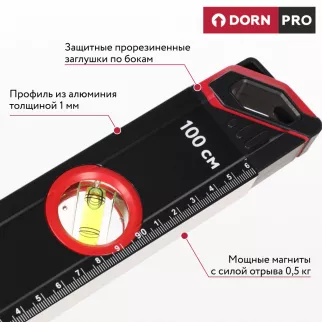 Уровень магнитный с зеркалом 100 см 3 глазка DORN PRO - baucenter.ru Уровень магнитный с зеркалом 100 см 3 глазка DORN PRO