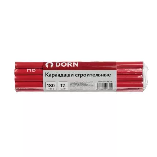 Карандаши строительные 180 мм 12 шт DORN