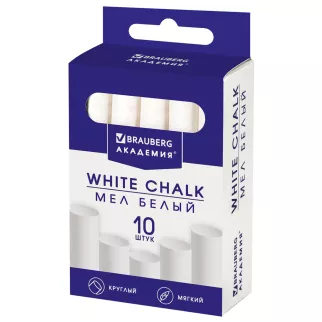 Мел белый круглый BRAUBERG 10 шт