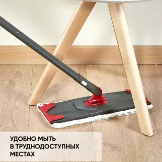 Насадка для швабры Hitt Smart Expert с клипсами