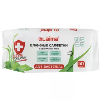 Салфетки влажные 50 шт LAIMA Antibacterial