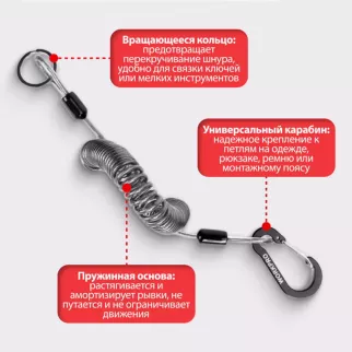 Подвес для инструмента 35 кг с карабином и кольцом WORKPRO