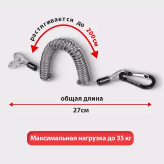 Подвес для инструмента 35 кг с карабином и кольцом WORKPRO