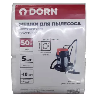 Мешки для пылесоса DPVC-50SC 50 л 5 шт синтетические DORN