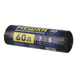 Мешки для бытового мусора 60 л для ведра до 30 л, 30 шт, 7 мкм