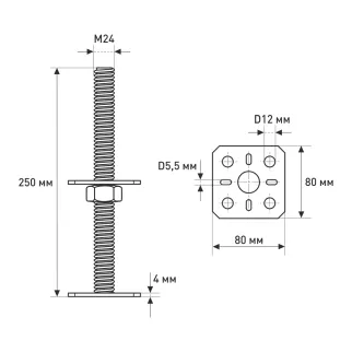 Регулировочная стойка 250х80 мм M24