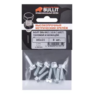 Болт M6x20 мм 8 шт DIN6921 с фланцем оцинкованный BULLIT