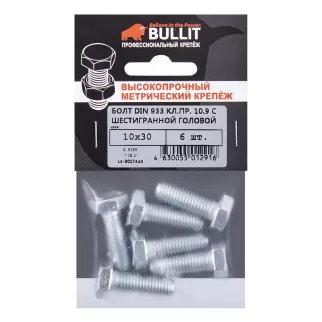 Болт M10x30 мм 6 шт DIN933 оцинкованный BULLIT